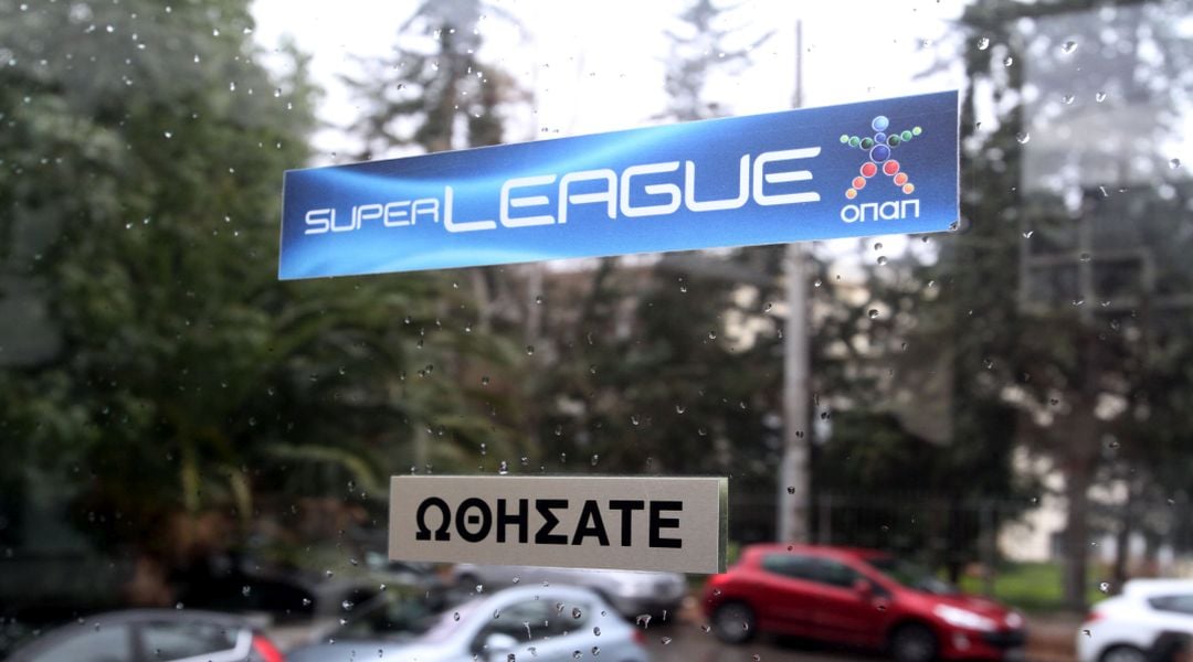 Οι μεταδόσεις της 28ης αγωνιστικής στη Σούπερ Λιγκ