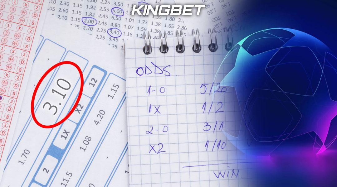 Τα προημιτελικά του Τσάμπιονς Λιγκ πληρώνουν 3.10!