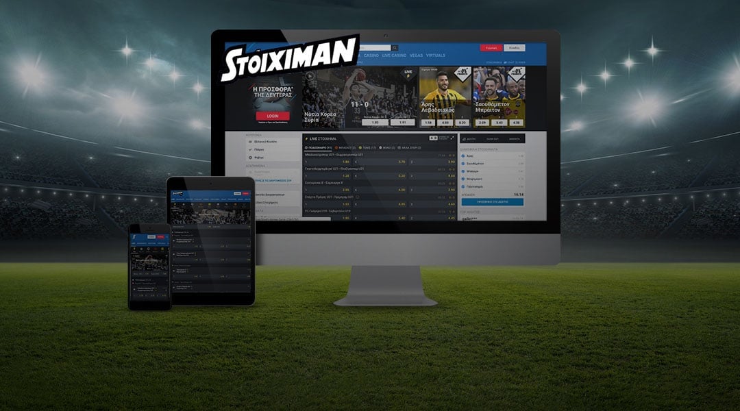 Stoiximan: Ειδικά στοιχήματα* στα playoffs της Ευρωλίγκας (19-04-2019)