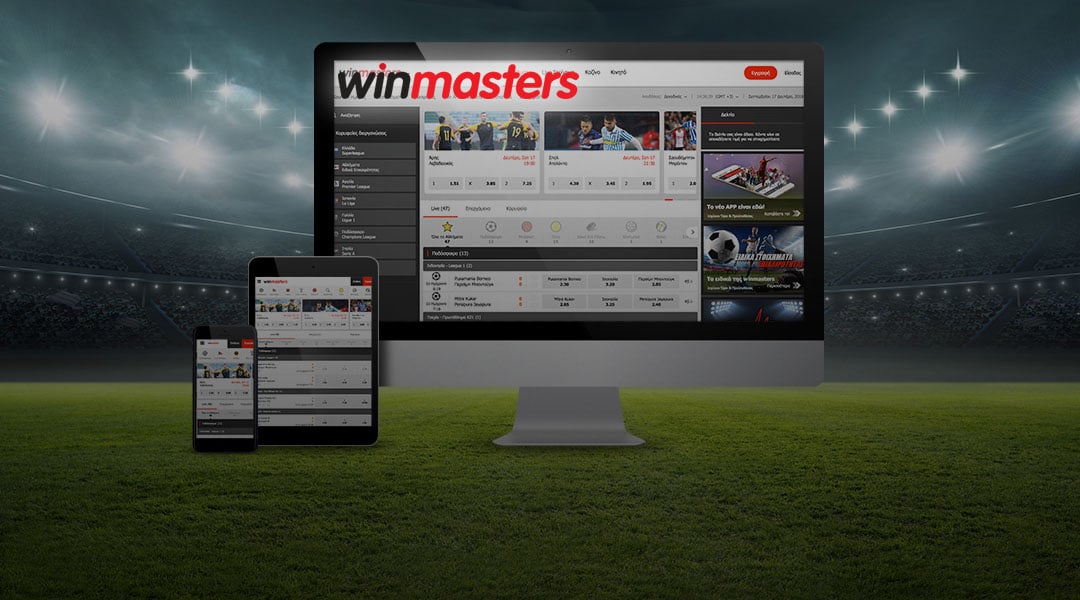 Winmasters.gr: Θα κάνει η Τότεναμ το διπλό για τον πρώτο τελικό της ιστορίας της; (08-05-2019)