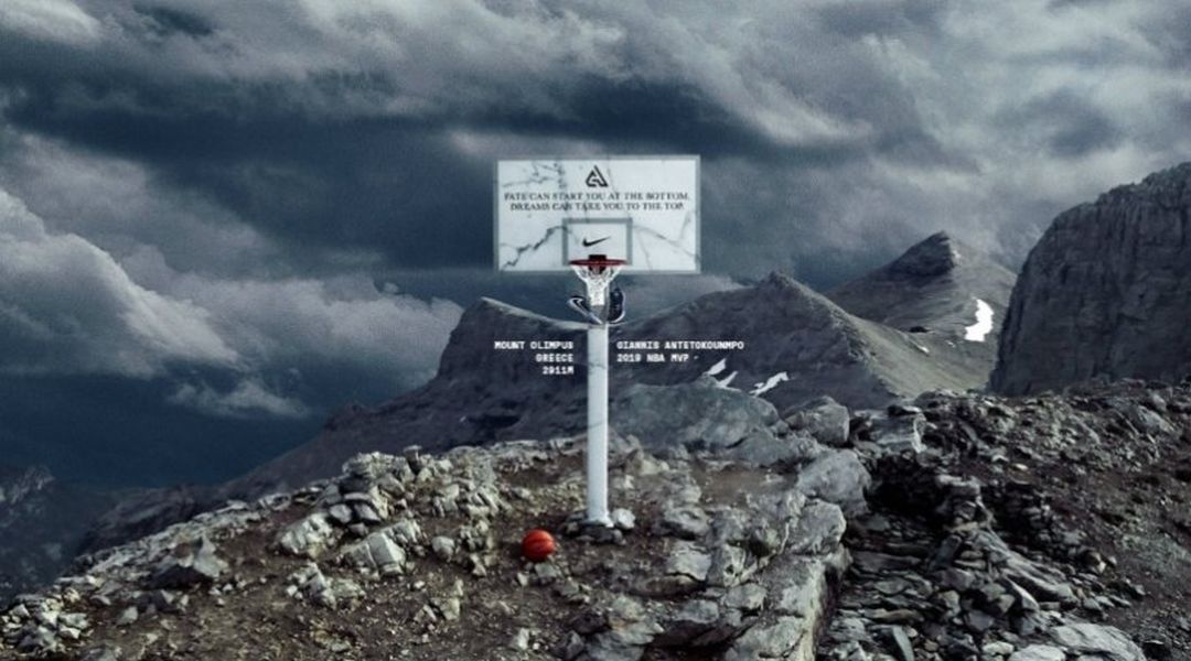 Η Nike στην κορυφή του Ολύμπου για χάρη του Γιάννη Αντετοκούνμπο (vid)