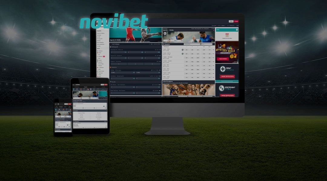 Ειδική Προσφορά* & Novi Specials για τον Τσιτσιπά!