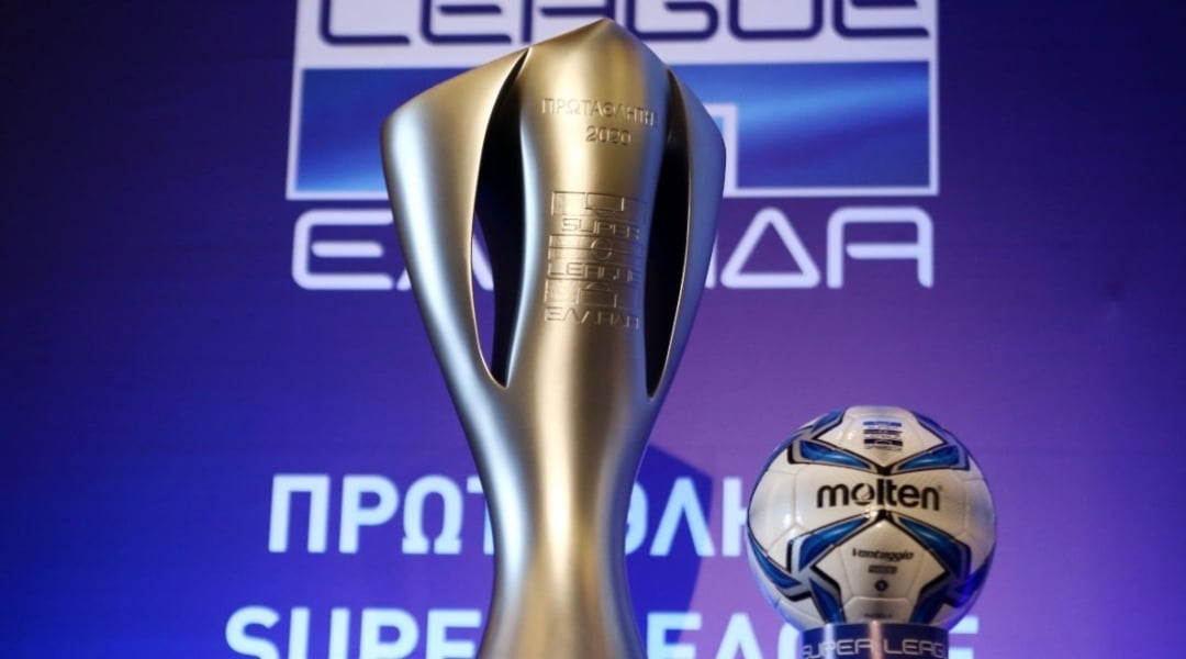 Προς αναβολή η πρεμιέρα των play offs της Σούπερ Λιγκ