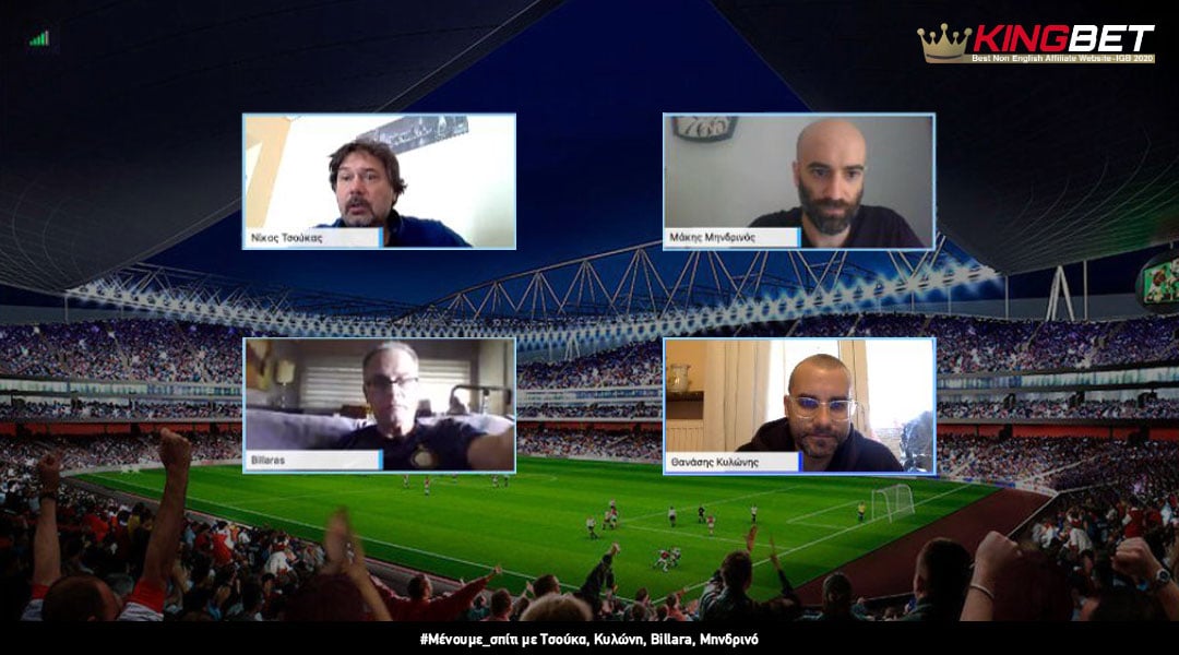 Live εκπομπή στις 20:00 στο facebook της Kingbet!