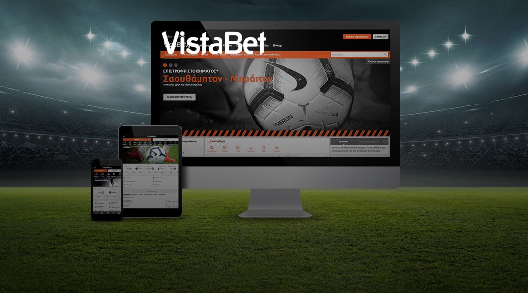 Vistabet: Bundesliga με ακόμα καλύτερες αποδόσεις!