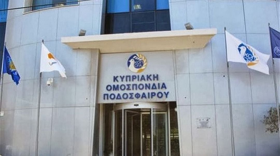 Τέλος το πρωτάθλημα της Κύπρου – Τα νέα δεδομένα