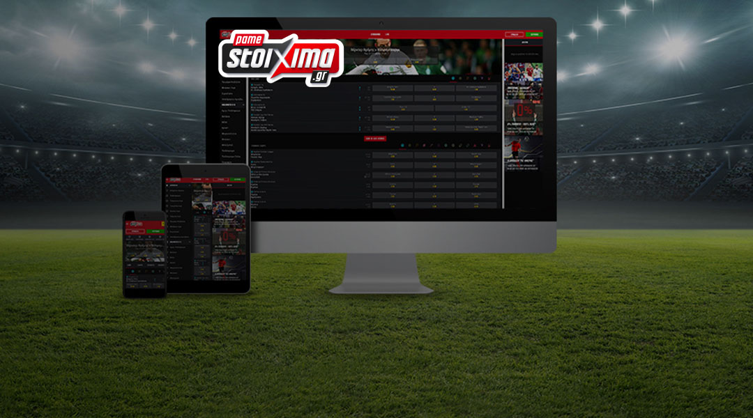 Pamestoixima.gr: Και τα play offs της League One με 0% γκανιότα!