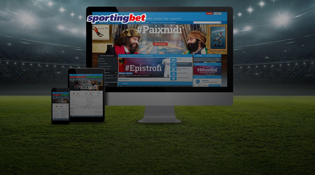 Premier League: Παίζει στη Sportingbet!
