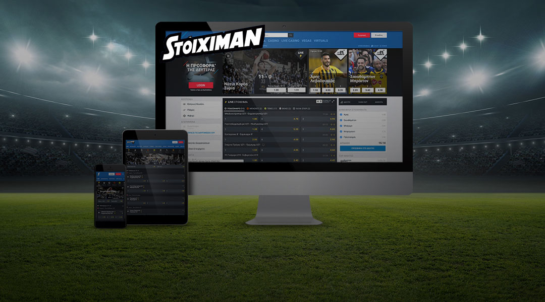 Virtuals στη Stoiximan με Ελλάδα, Premier και EURO!