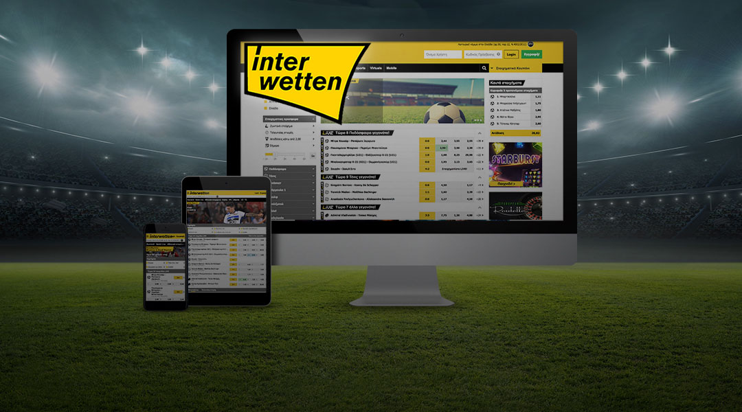 Interwetten: Ωρα διπλής πρεμιέρας