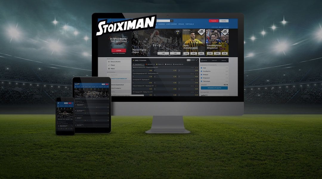 Nations League με Εθνική, Fantasy & σούπερ προσφορά* στη Stoiximan