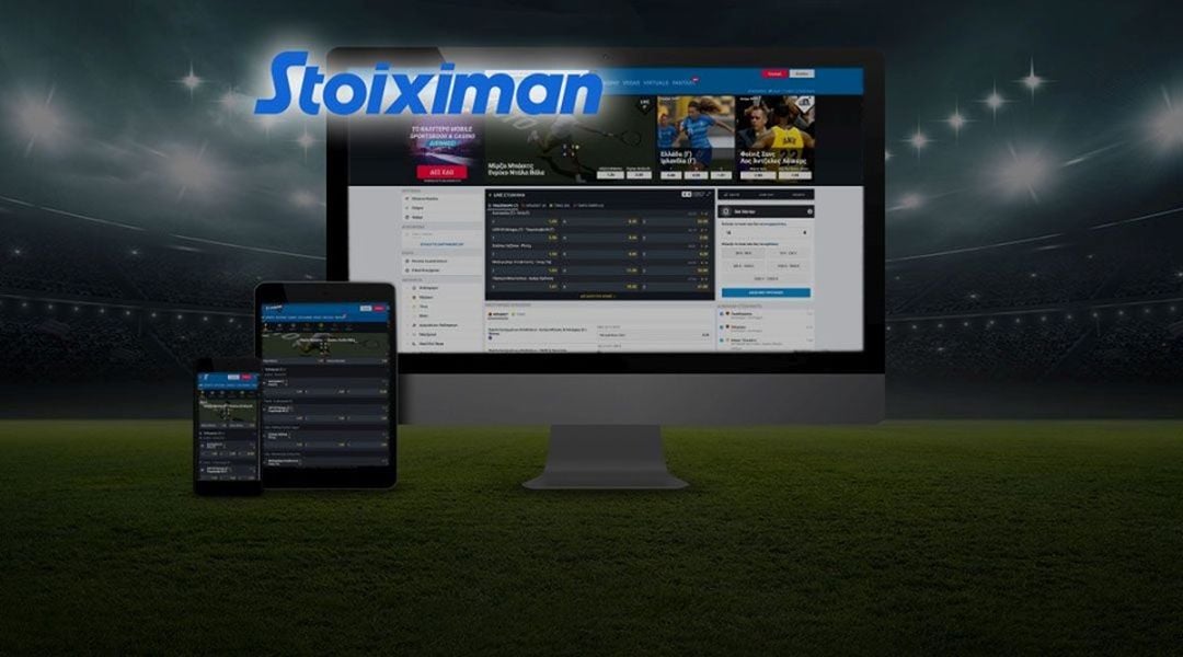 Stoiximan: Ποιος θα πάρει το Champions League; Οι αποδόσεις λίγο πριν τη σέντρα!