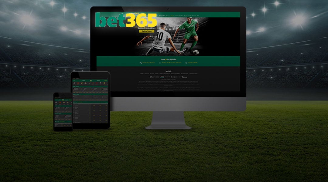 Το Ελτσε – Ρεάλ Μαδρίτης παίζει στην Bet365