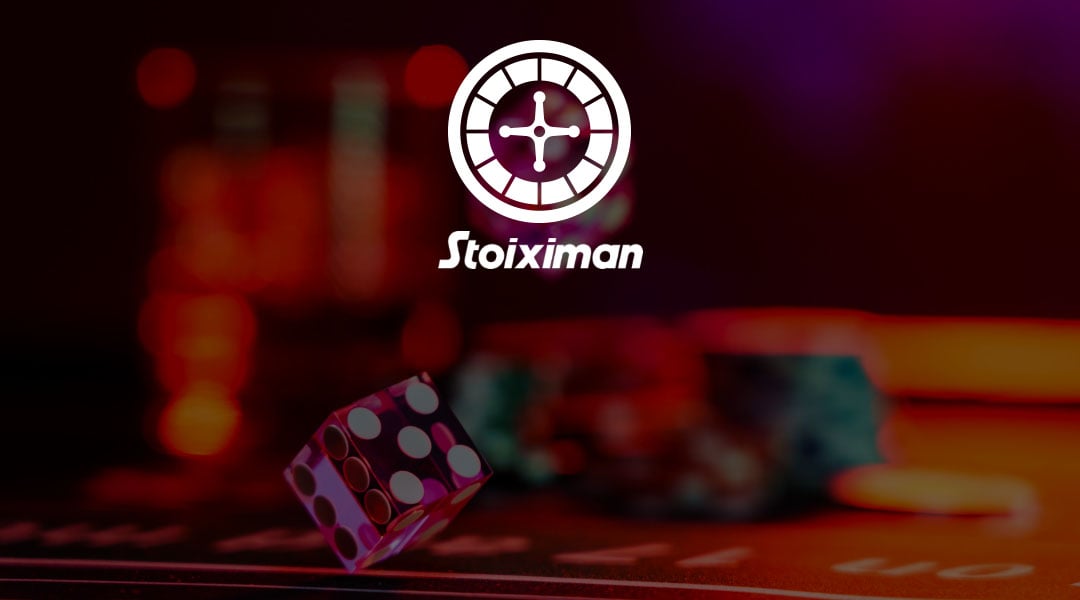 Stoiximan Casino: Σούπερ έκπληξη εντελώς δωρεάν* για όλους!