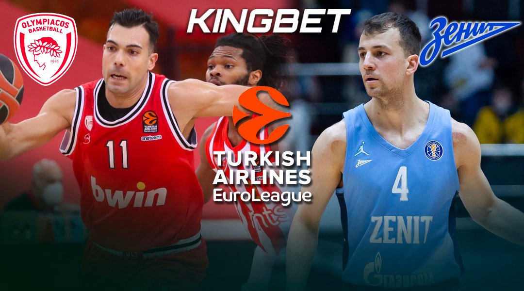 Να σταθεροποιήσει την απόδοσή του