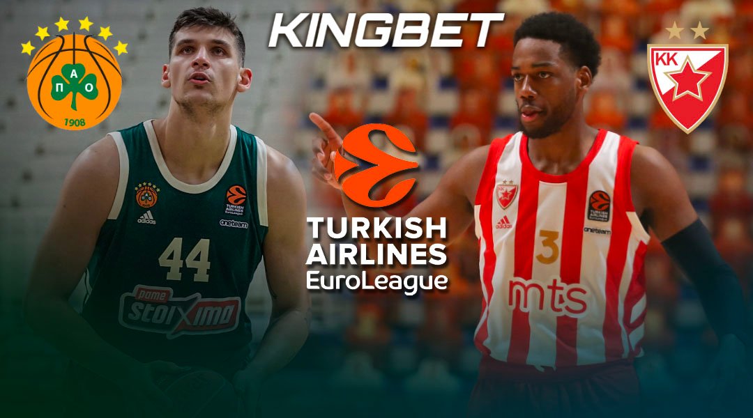 Με εξαιρετική παράδοση