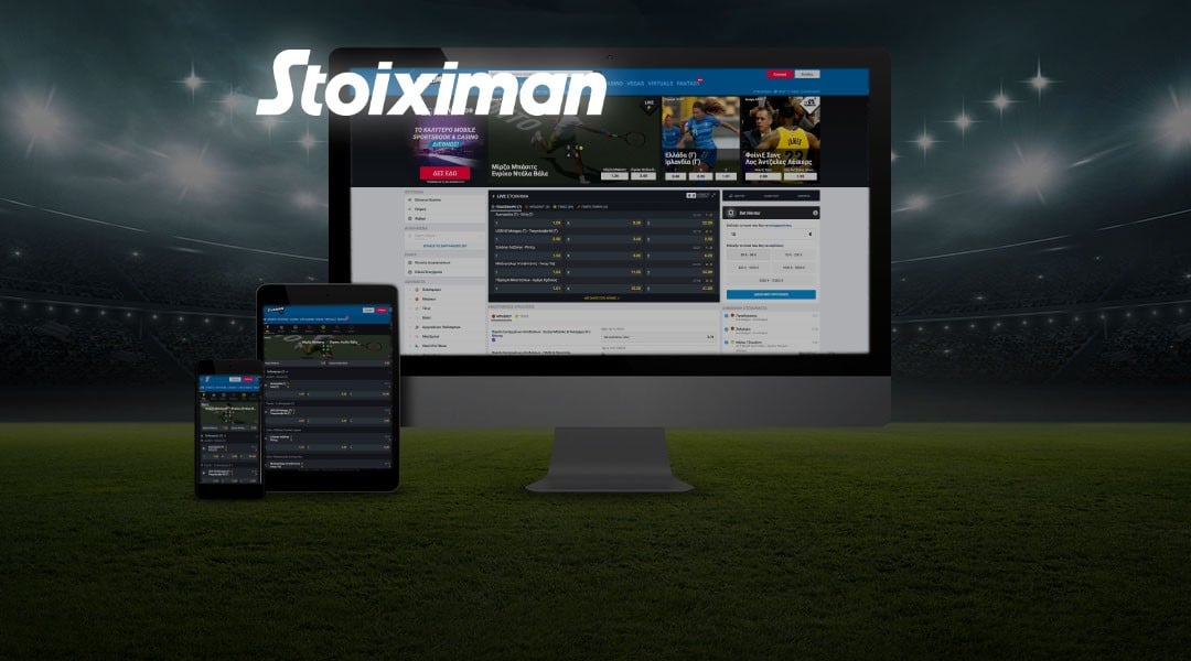 Τελικός Champions League με σούπερ προσφορά* & 30.000€ εγγυημένα** στο Fantasy της Stoiximan!