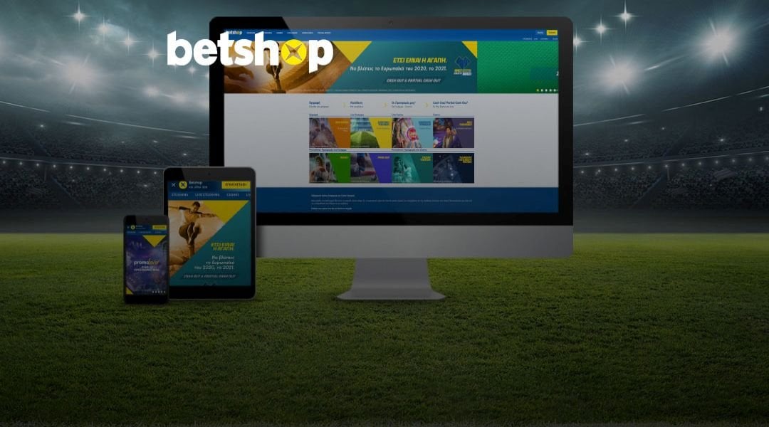 Έτσι είναι η αγάπη για το ευρωπαϊκό!