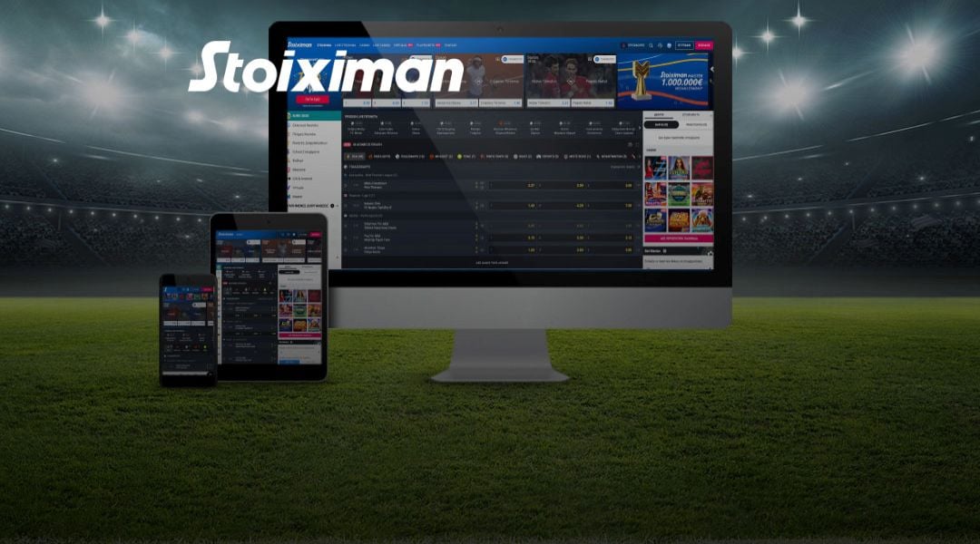 Euro 2020: Πορτογαλία-Γαλλία με 10.000€ εντελώς δωρεάν* στο Stoiximan Master!