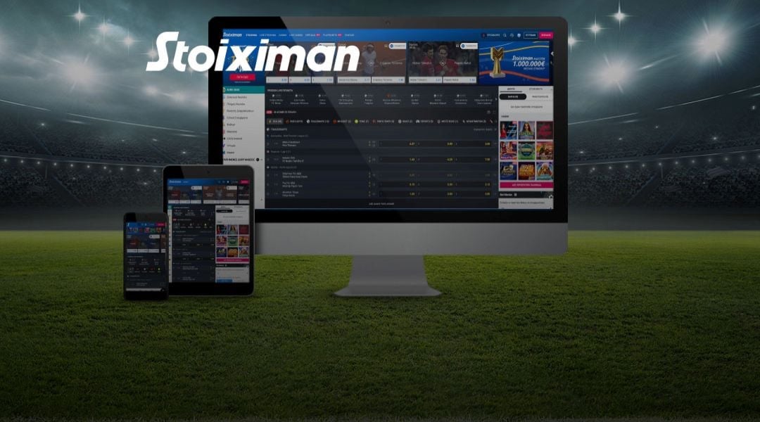 Euro 2020: Αγγλία-Σκωτία με 10.000€ εντελώς δωρεάν* στο Stoiximan Master!
