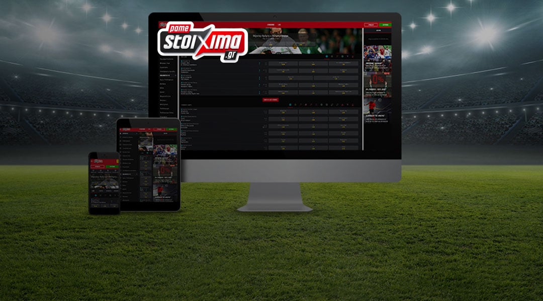 Pamestoixima.gr: Η δράση συνεχίζεται με Casino Summer Madness! Κάθε μέρα και προσφορά!