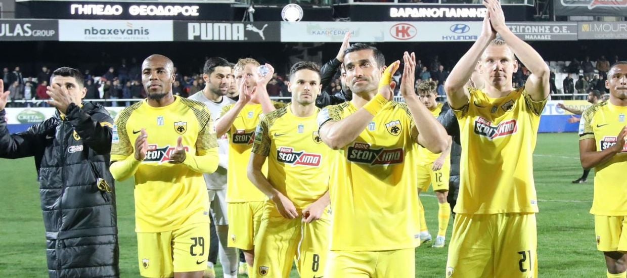 Pamestoixima – Πρωταθλητής SuperLeague: Φαβορί για κατάκτηση η ΑΕΚ, μετά το «διπλό» στην Τούμπα!