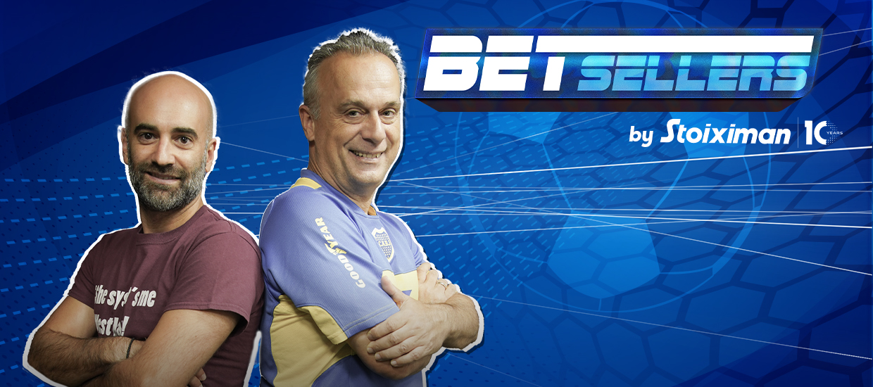 betsellers-το-κουπόνι-που-έρχεται-προτάσεις-κα-163842