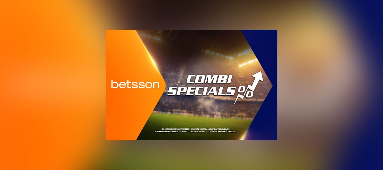 Betsson: Ενισχυμένο Παρολί με Παναθηναϊκό, Λαμία, Άγιαξ