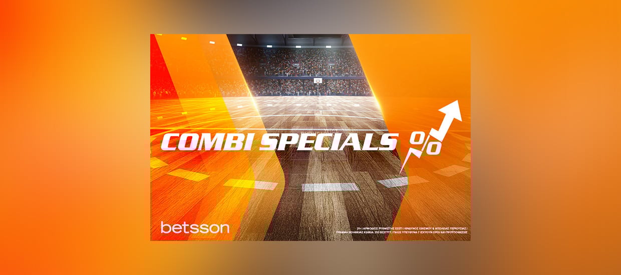 Betsson: Ενισχυμένο Παρολί με Παναθηναϊκό, Μονακό και Μπασκόνια