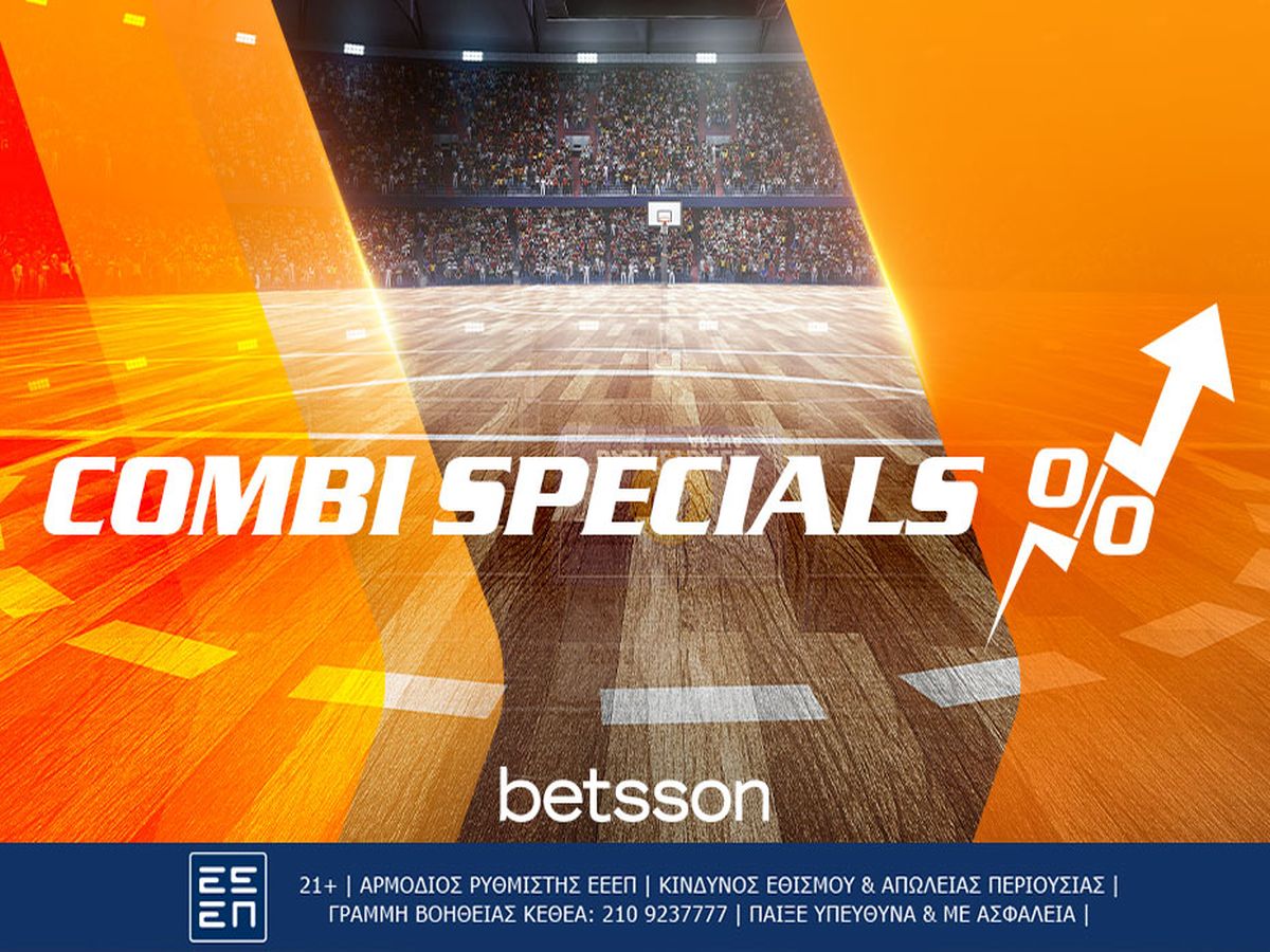 Betsson: Ενισχυμένο Παρολί με Μονακό, Ζαλγκίρις και Παρτιζάν