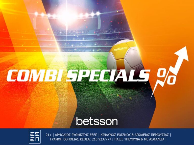 betsson-ενισχυμένο-παρολί-με-βαλένθια-βιγια-205346