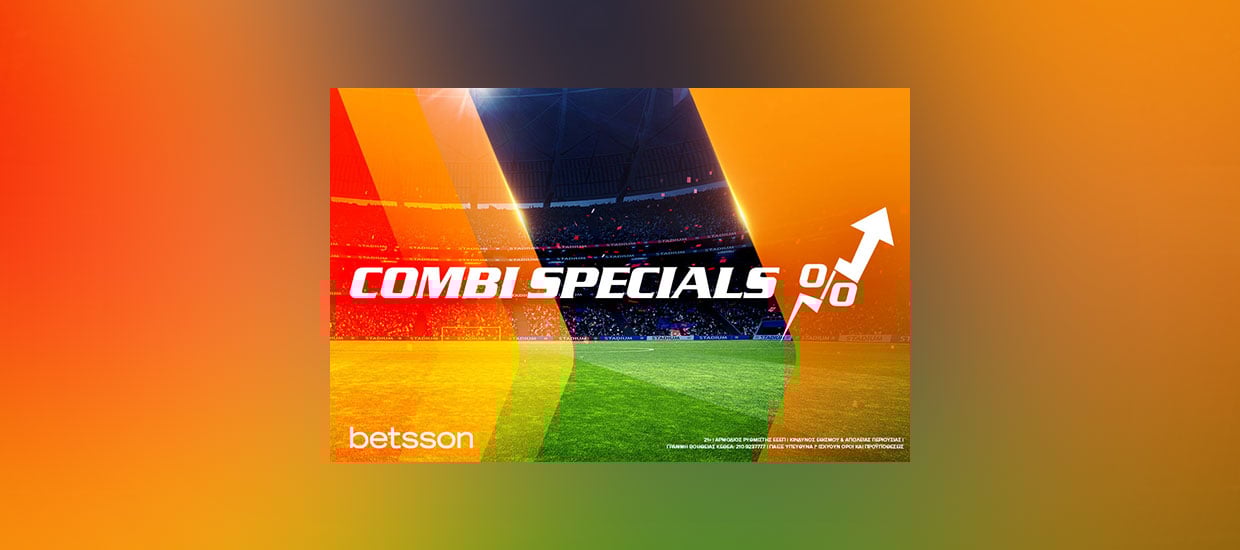 Betsson: Ενισχυμένο Παρολί με Νιούκαστλ, Λιόν και Γκλάντμπαχ