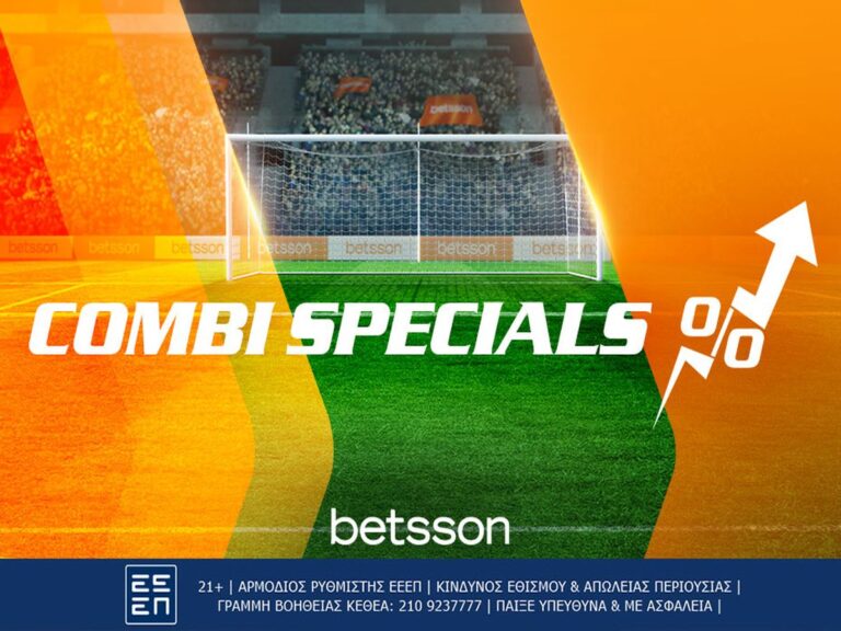 betsson-ενισχυμένο-παρολί-με-νάπολι-ρεάλ-μα-206387