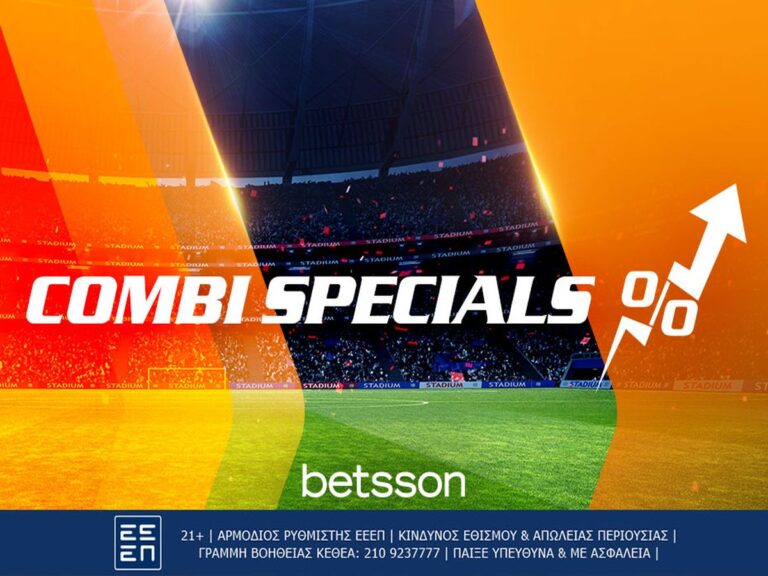 betsson-ενισχυμένο-παρολί-με-μπράιτον-παναι-206759