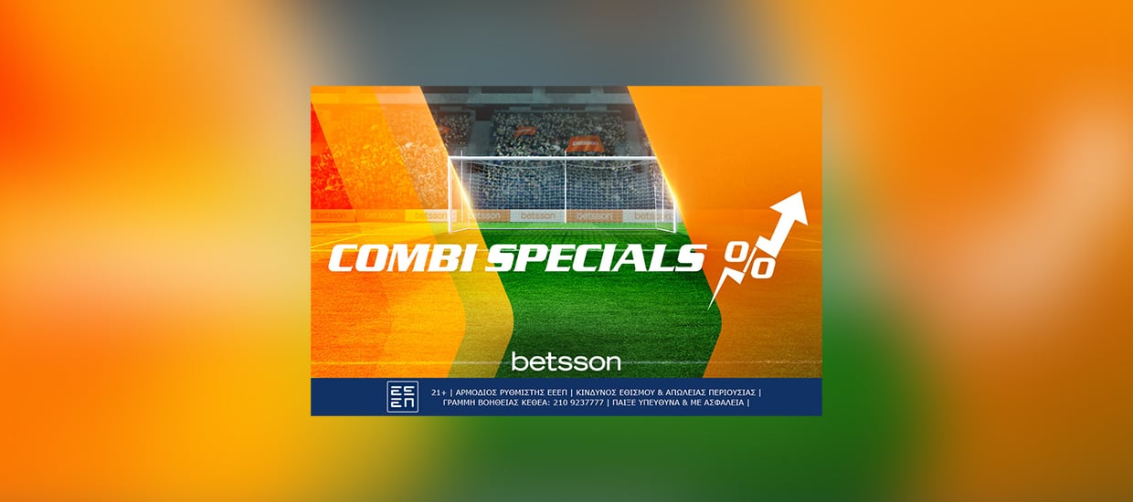 Betsson: Ενισχυμένο Παρολί με Γουέστ Χαμ, Νάπολι και Παρί Σεν Ζερμέν