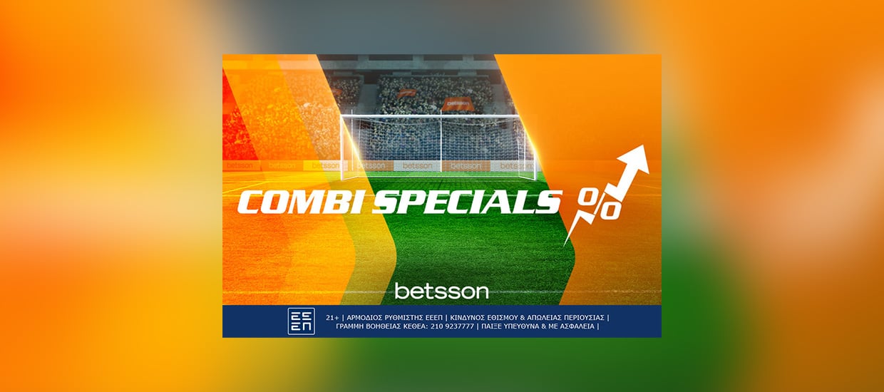 Betsson: Ενισχυμένο Παρολί με Μπάγερν Μονάχου,Μπράιτον και Λιντς