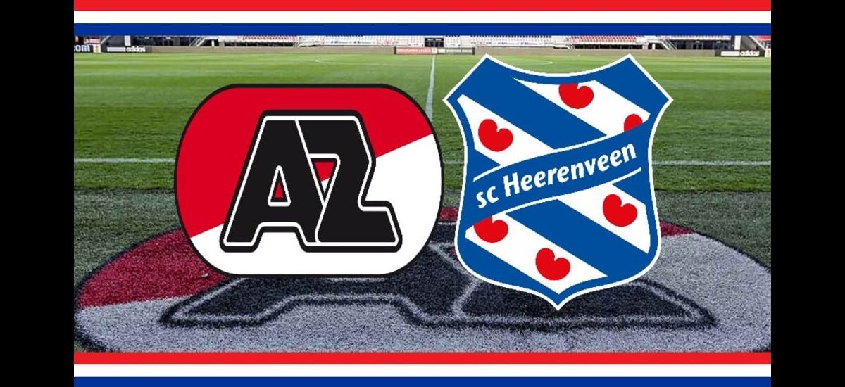 ΑΛΚΜΑΑΡ ΧΕΡΕΝΦΕΝ (01/04/23) ΠΡΟΓΝΩΣΤΙΚΑ ΣΤΟΙΧΗΜΑ ΑΝΑΛΥΣΗ