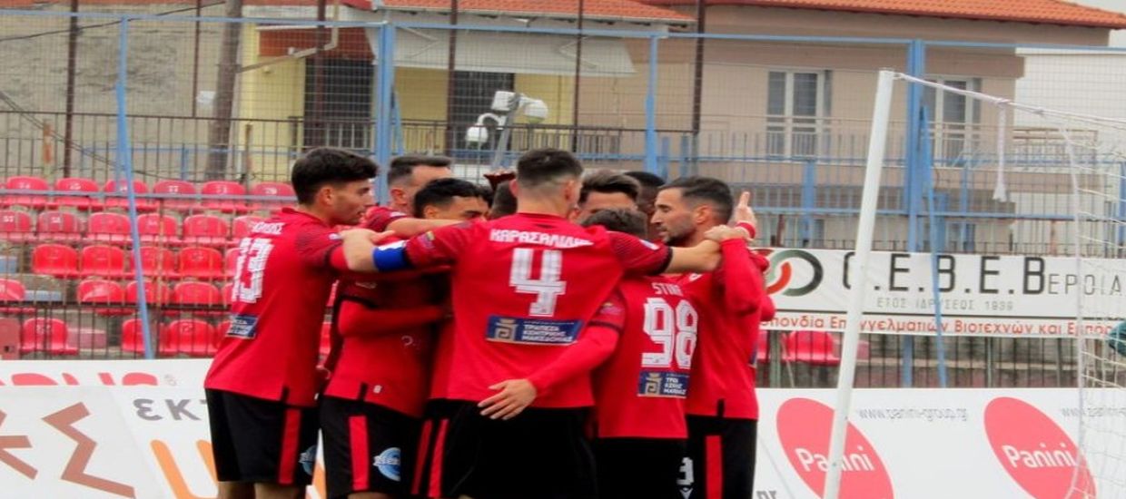 Super League 2: Οι αποδόσεις για τους νικητές των ομίλων