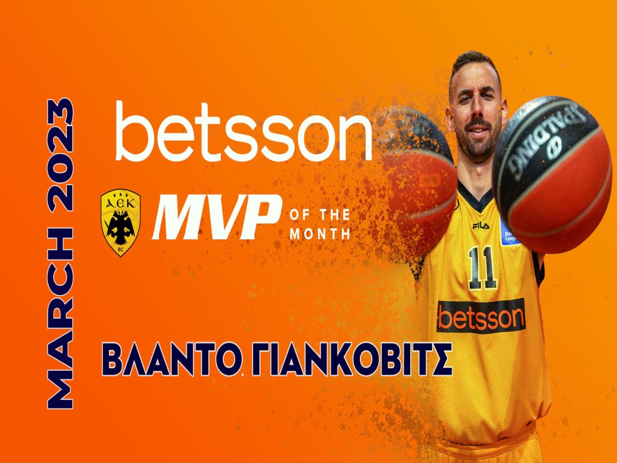 O Βλάντο Γιάνκοβιτς Betsson MVP Μαρτίου!