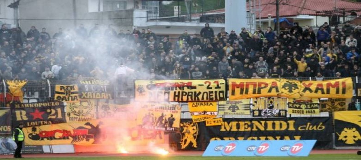 Από τον Ολυμπιακό στην ΑΕΚ!