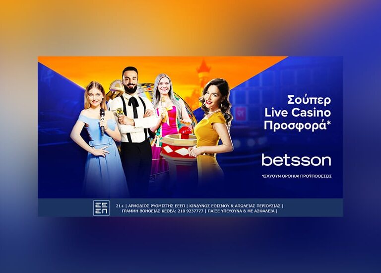 live-casino-προσφορά-στην-betsson-202541