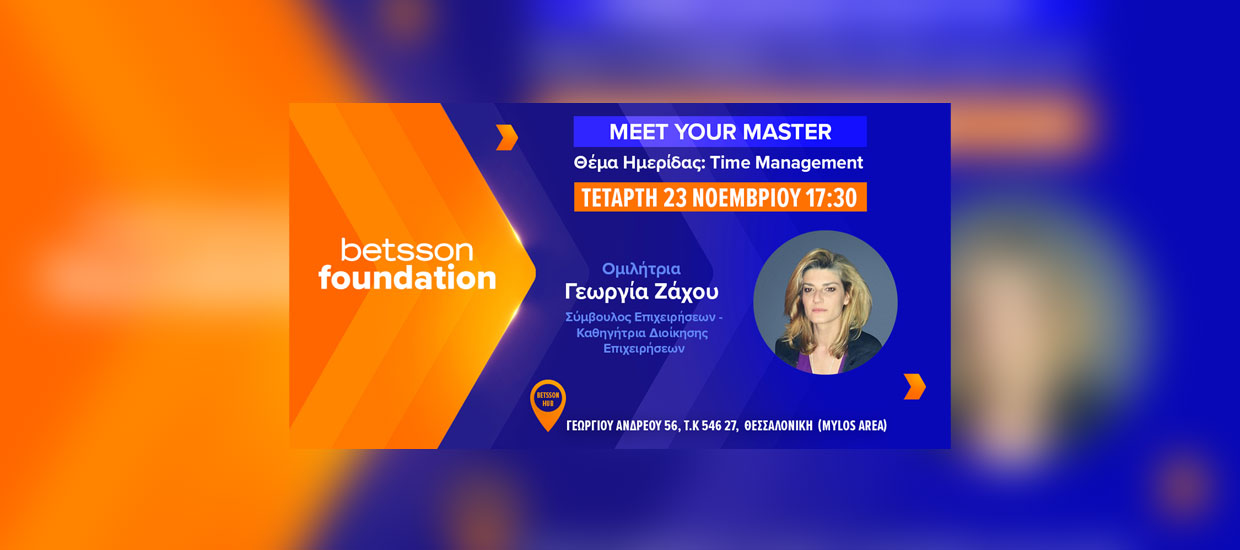 Meet your Master στο Betsson Hub