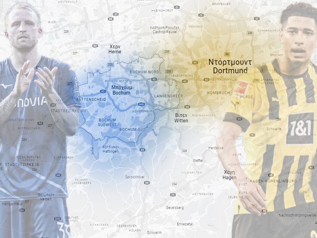 προγνωστικά γερμανίας