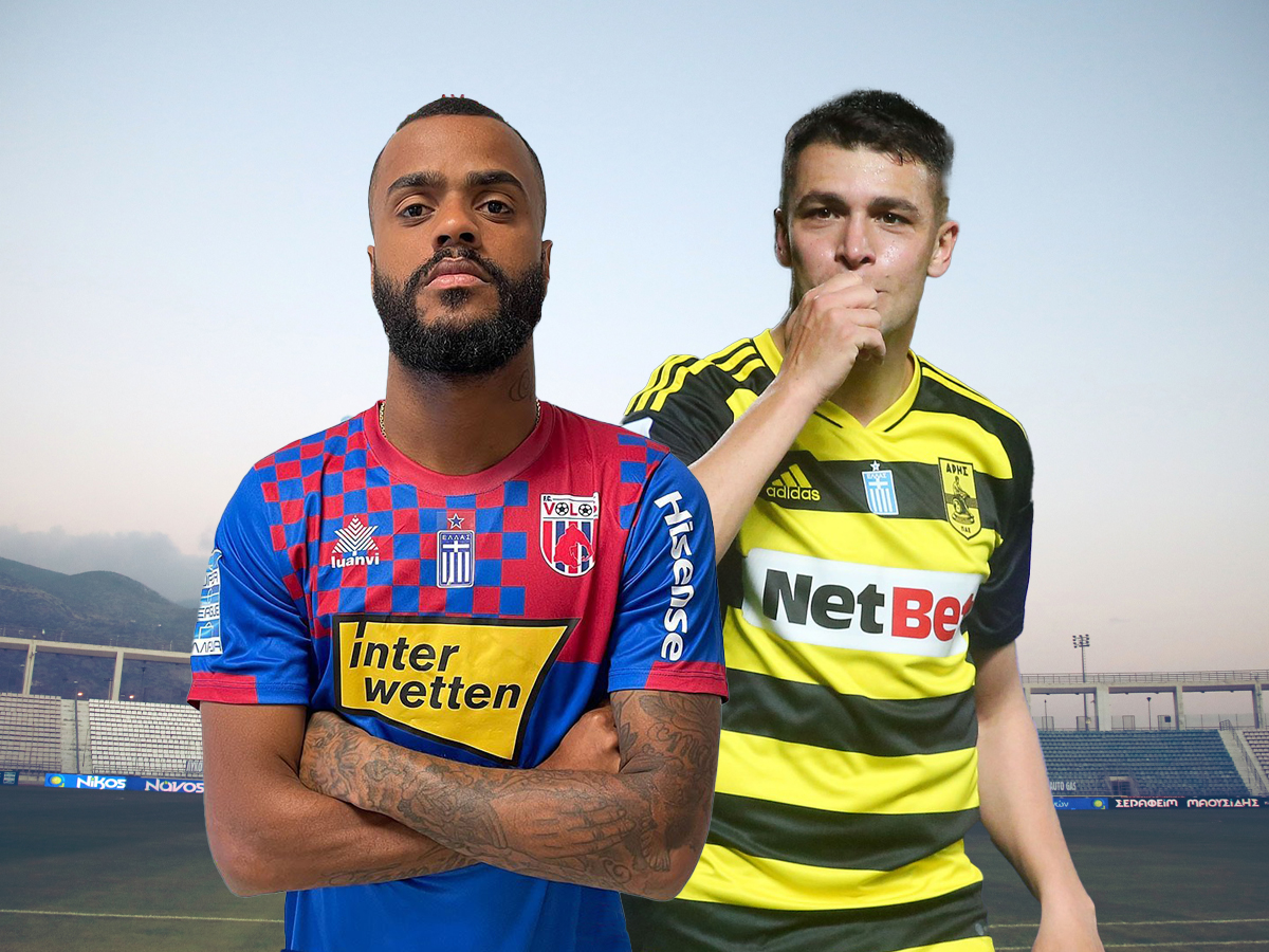 volos-nps-aris-230423