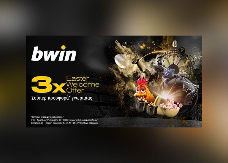 3x-easter-welcome-offer-η-bwin-σε-υποδέχεται-με-πασχαλινή-τρι-202891