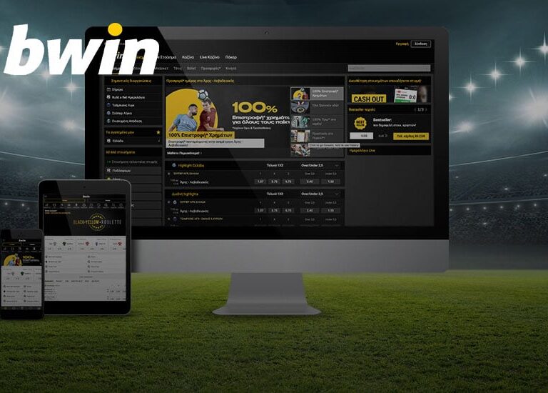 βwin-build-a-bet-στο-copa-libertadores-173400