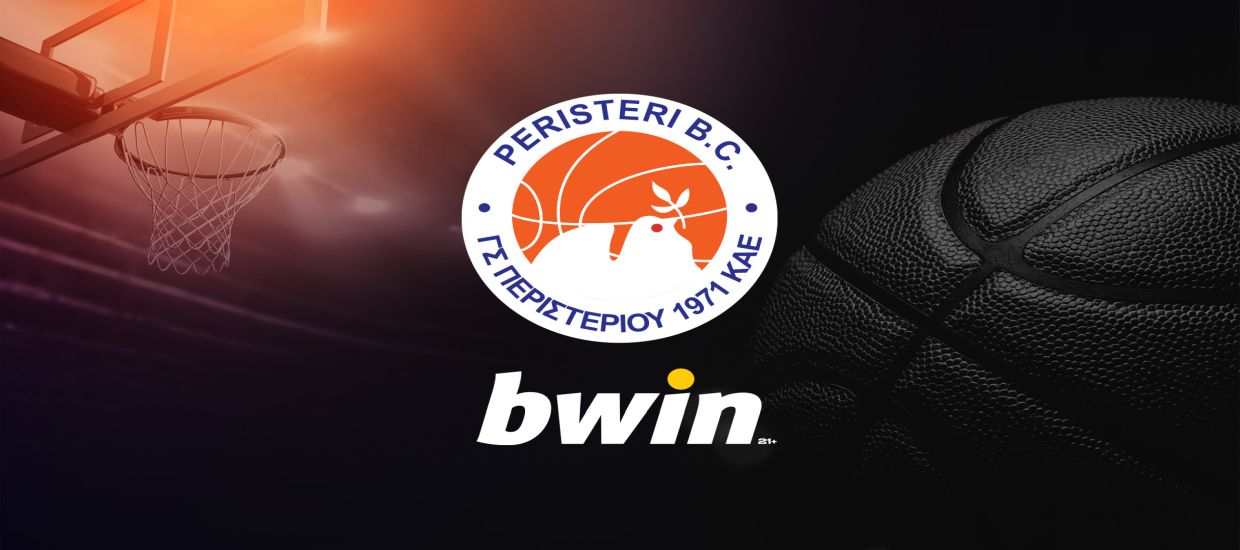 Περιστέρι bwin: Νέα εποχή με μια ιστορική ονοματοδοσία!
