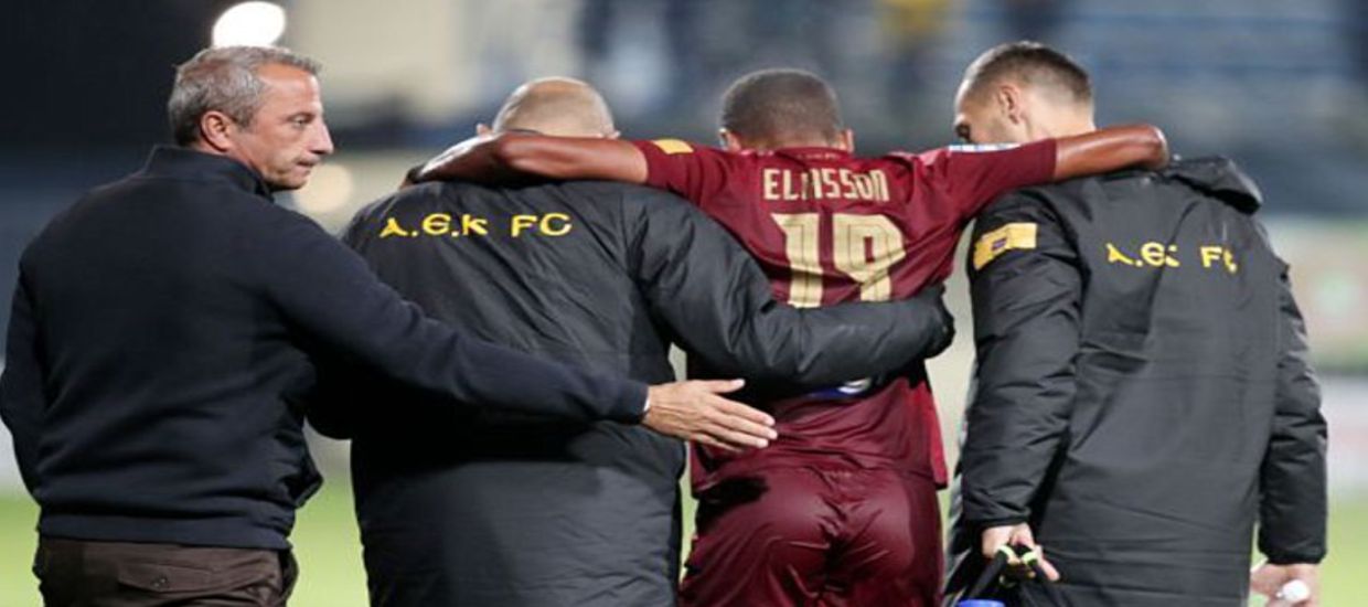 Aυτός θα είναι ο αντι-Ελίασον!