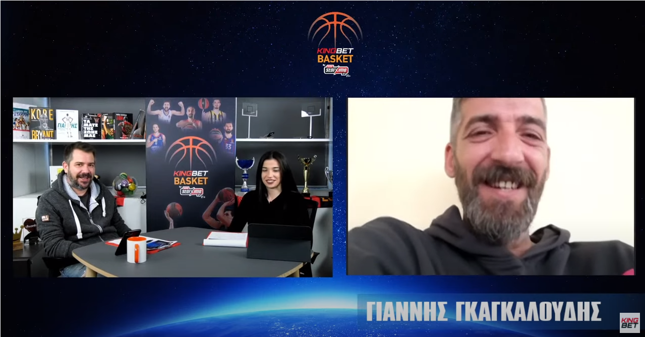 Γκαγκαλούδης: Πάλι καλά που υπάρχει ο Ολυμπιακός και παίρνουμε κανένα διπλό