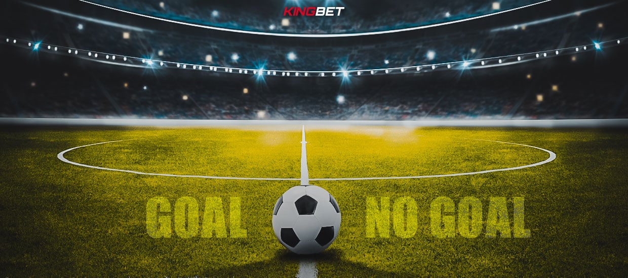 τι-είναι-goal-no-goal-στο-στοίχημα-166609